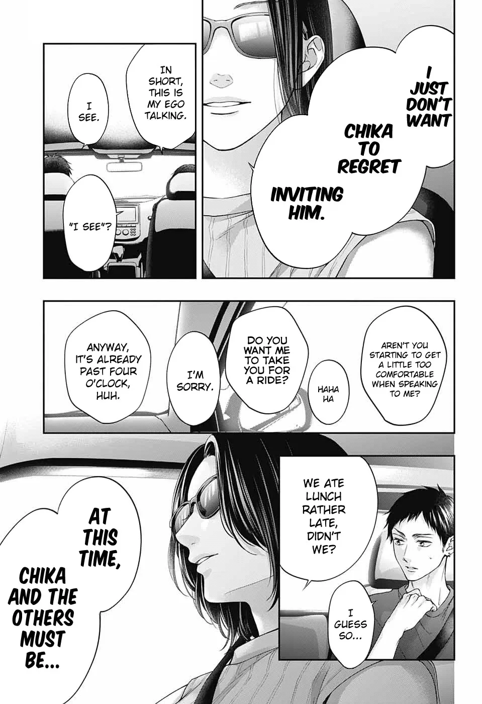 Kono Oto Tomare! Zinmanga X Chapter 125 Page 12