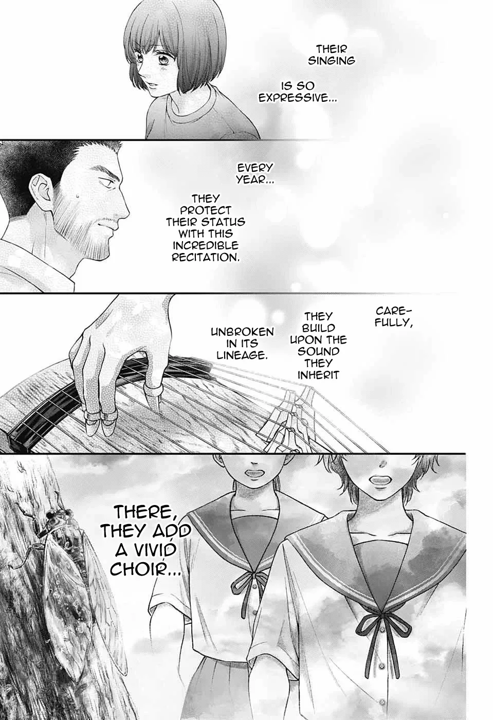Kono Oto Tomare! Zinmanga X Chapter 125 Page 23