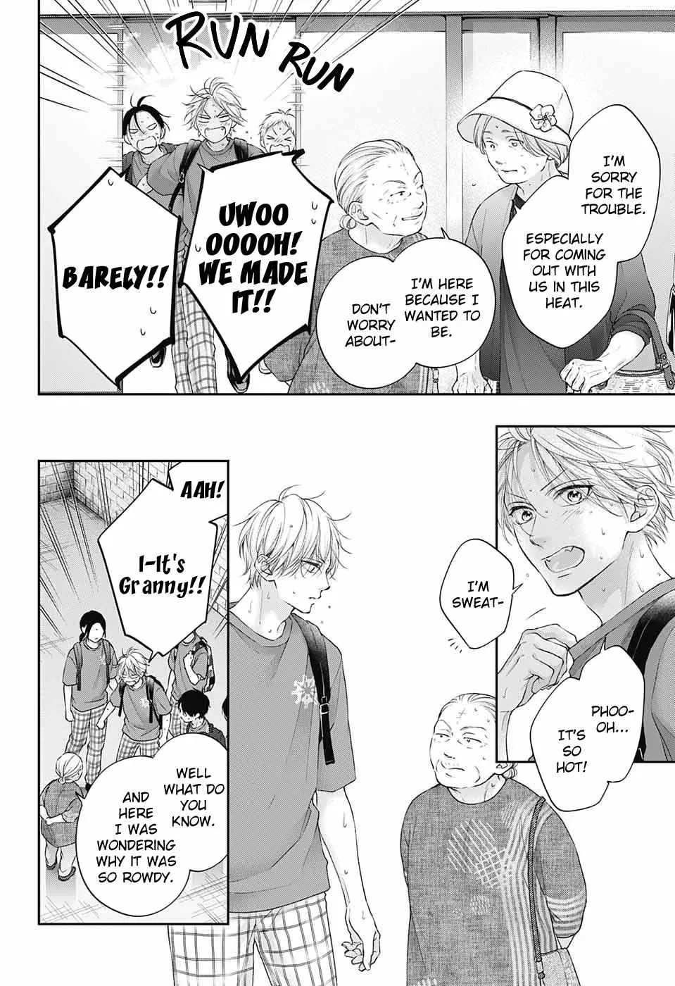 Kono Oto Tomare! Zinmanga X Chapter 122 Page 4