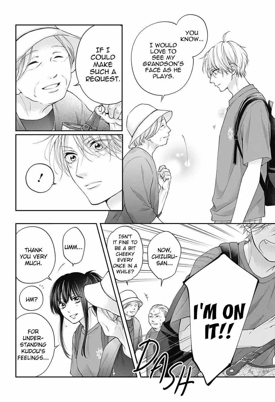 Kono Oto Tomare! Zinmanga X Chapter 122 Page 8