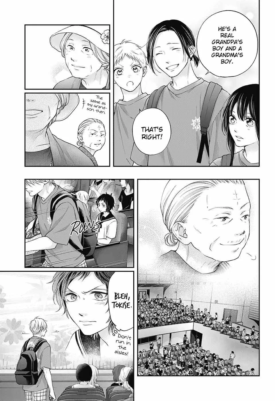 Kono Oto Tomare! Zinmanga X Chapter 122 Page 9