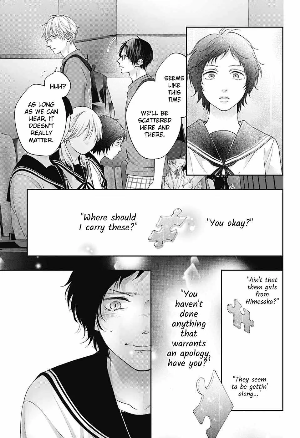 Kono Oto Tomare! Zinmanga X Chapter 122 Page 11