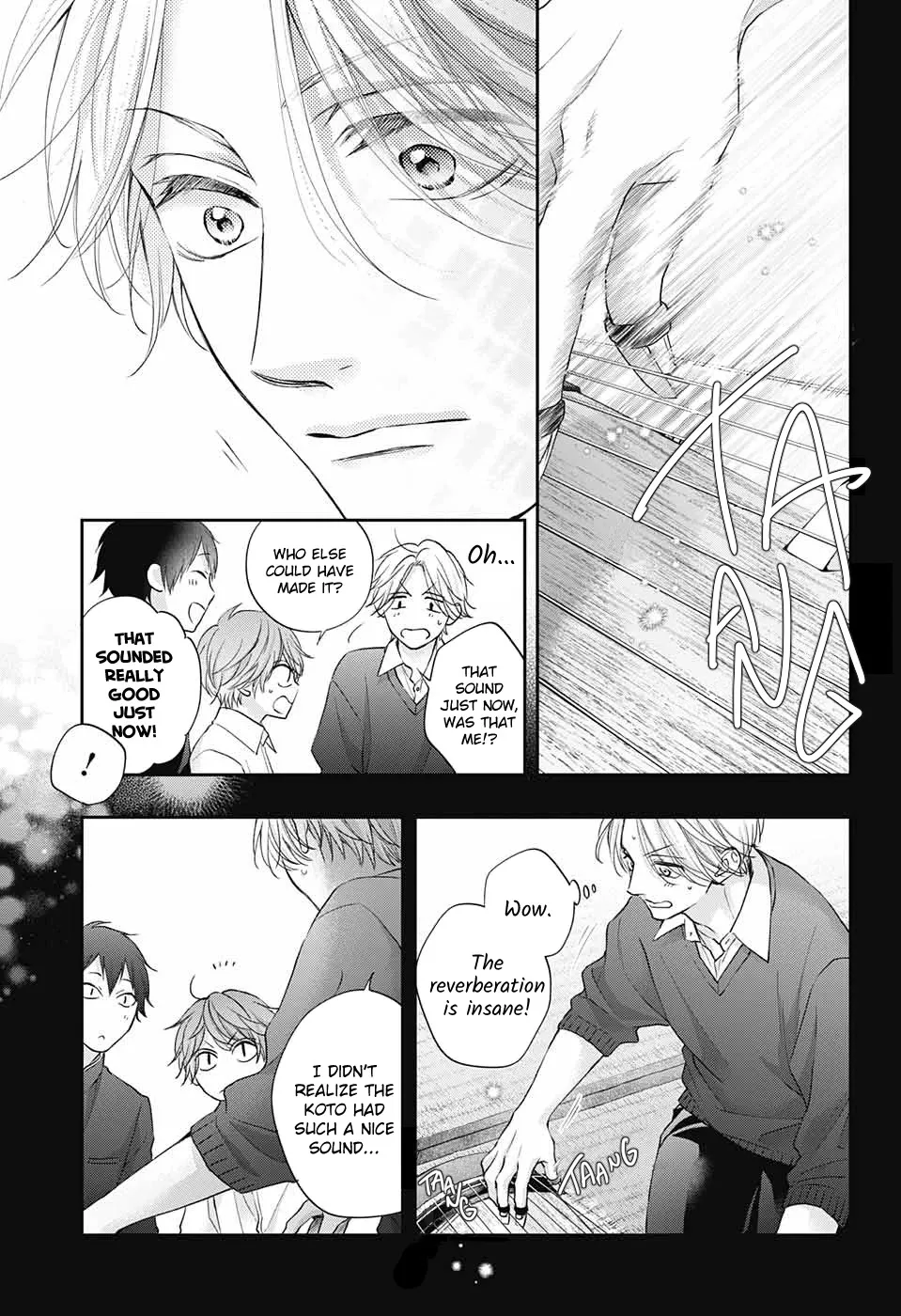 Kono Oto Tomare! Zinmanga X Chapter 121 Page 17