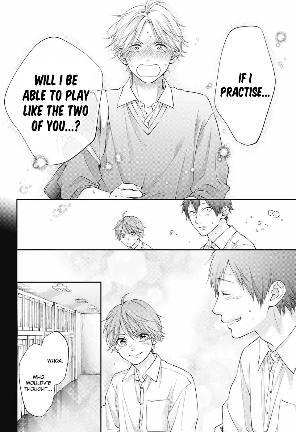 Kono Oto Tomare! Zinmanga X Chapter 121 Page 22