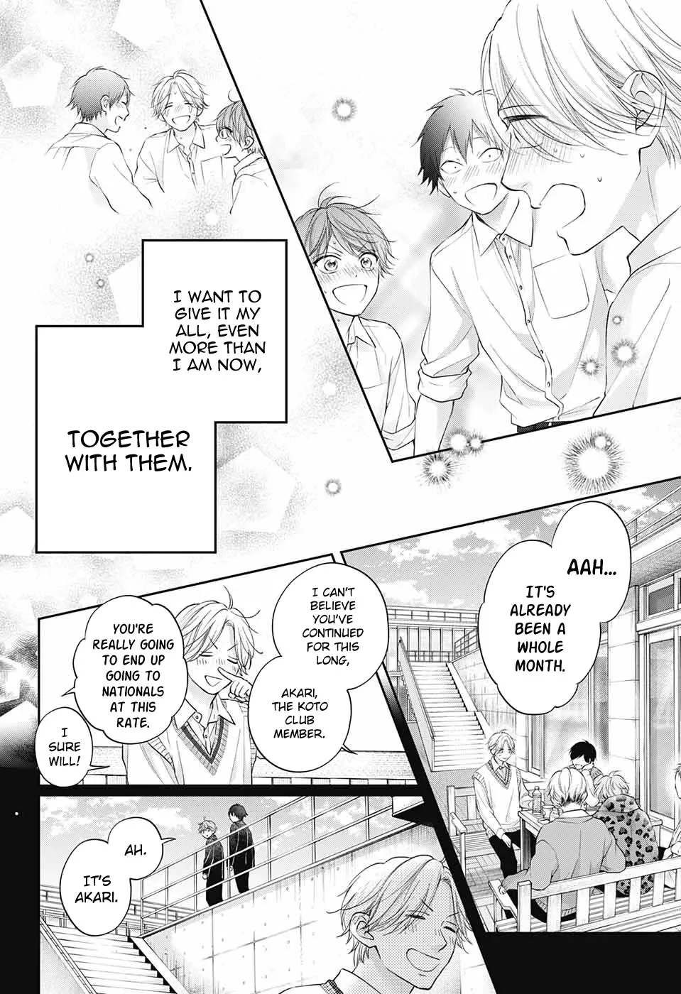 Kono Oto Tomare! Zinmanga X Chapter 121 Page 28