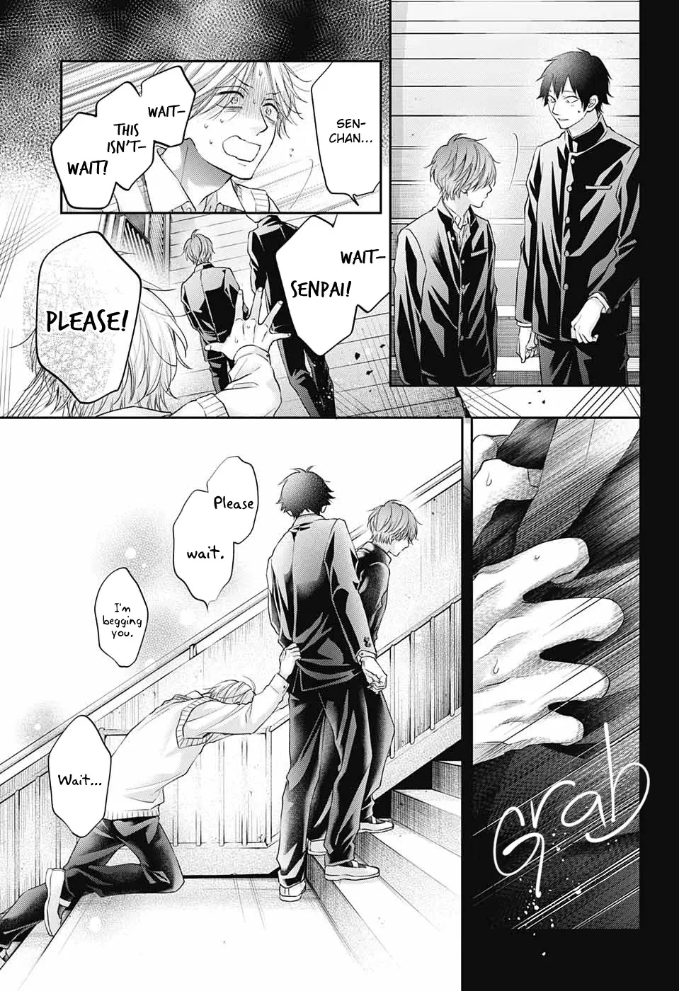 Kono Oto Tomare! Zinmanga X Chapter 121 Page 31