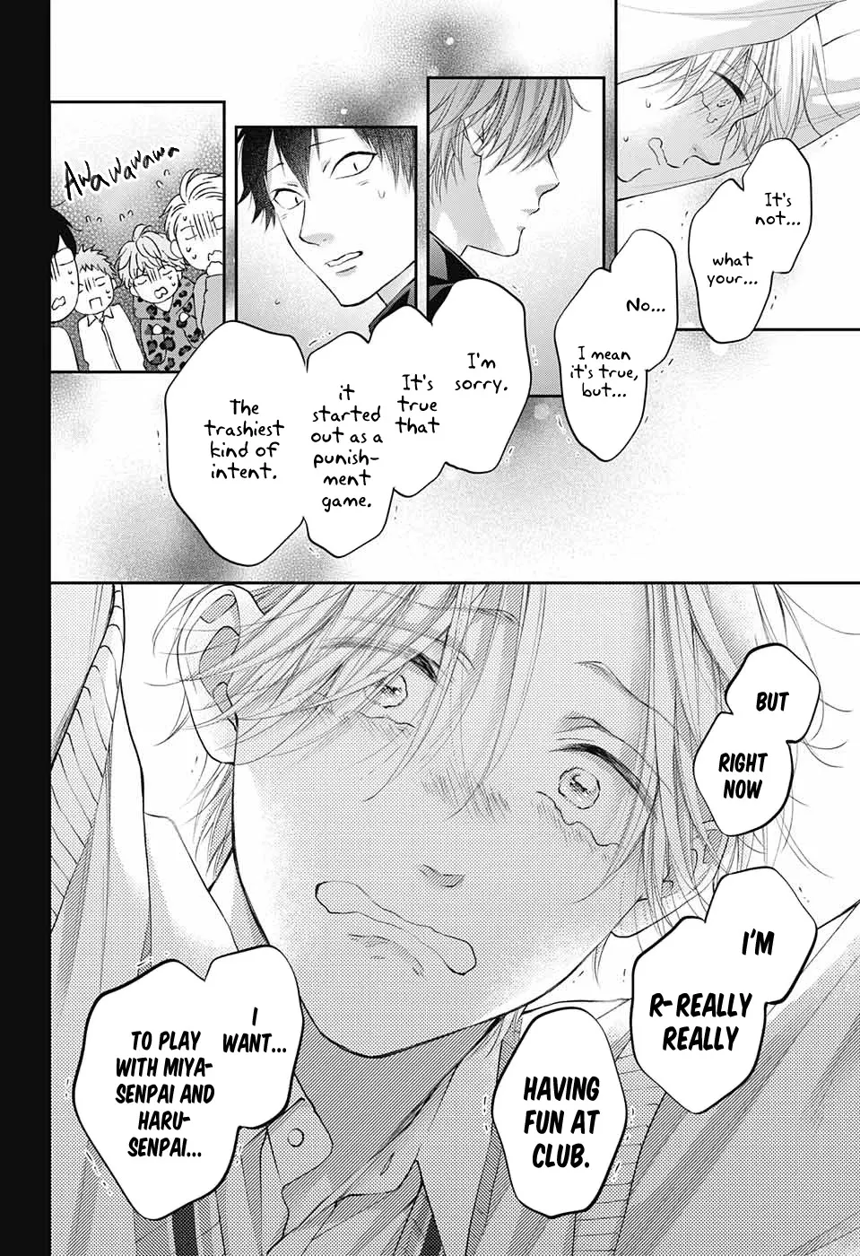 Kono Oto Tomare! Zinmanga X Chapter 121 Page 32