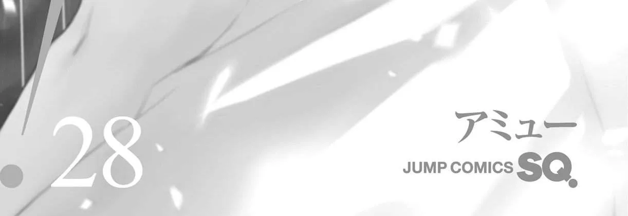 Kono Oto Tomare! Zinmanga X Chapter 120.5 Page 9