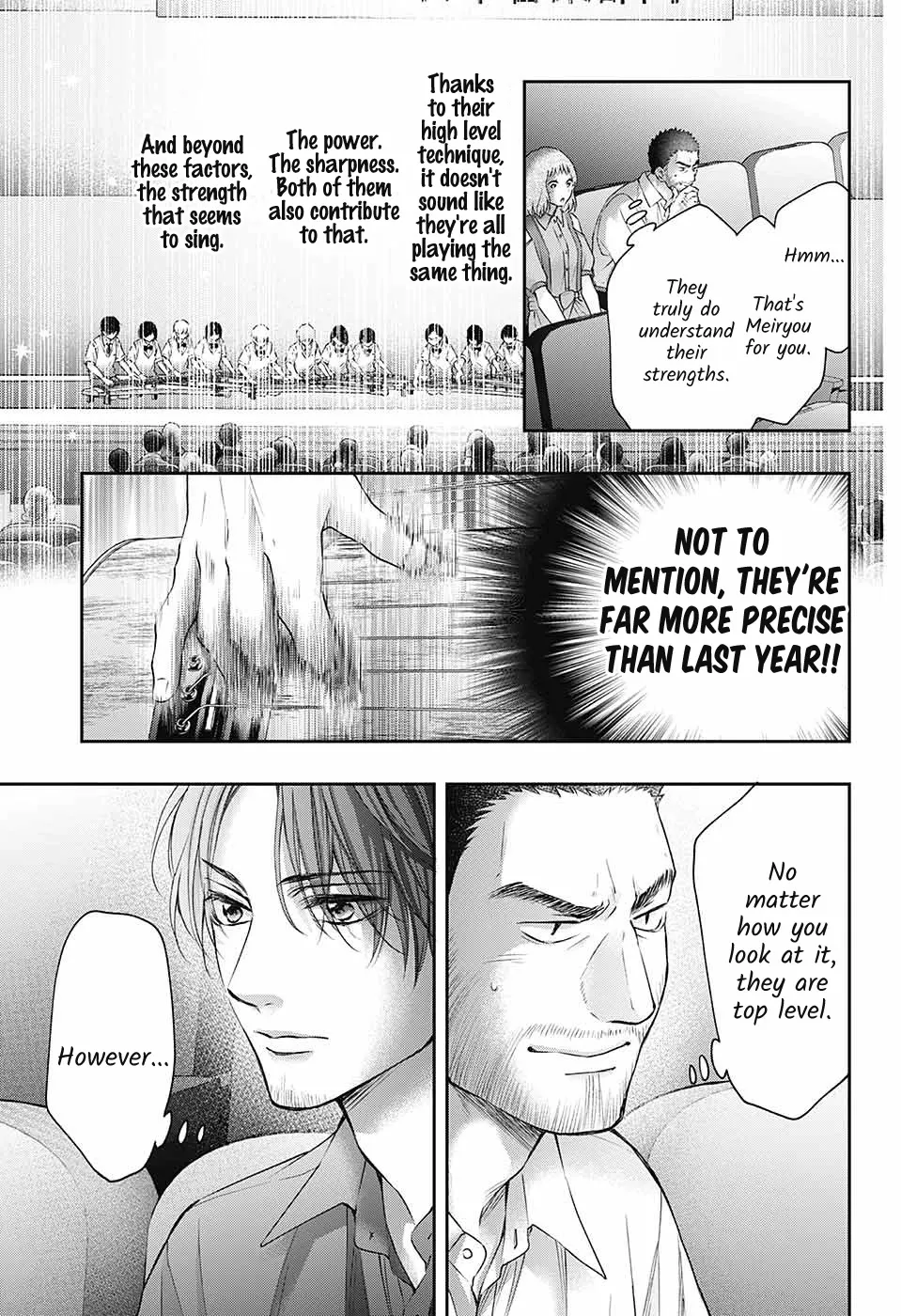 Kono Oto Tomare! Zinmanga X Chapter 118 Page 6