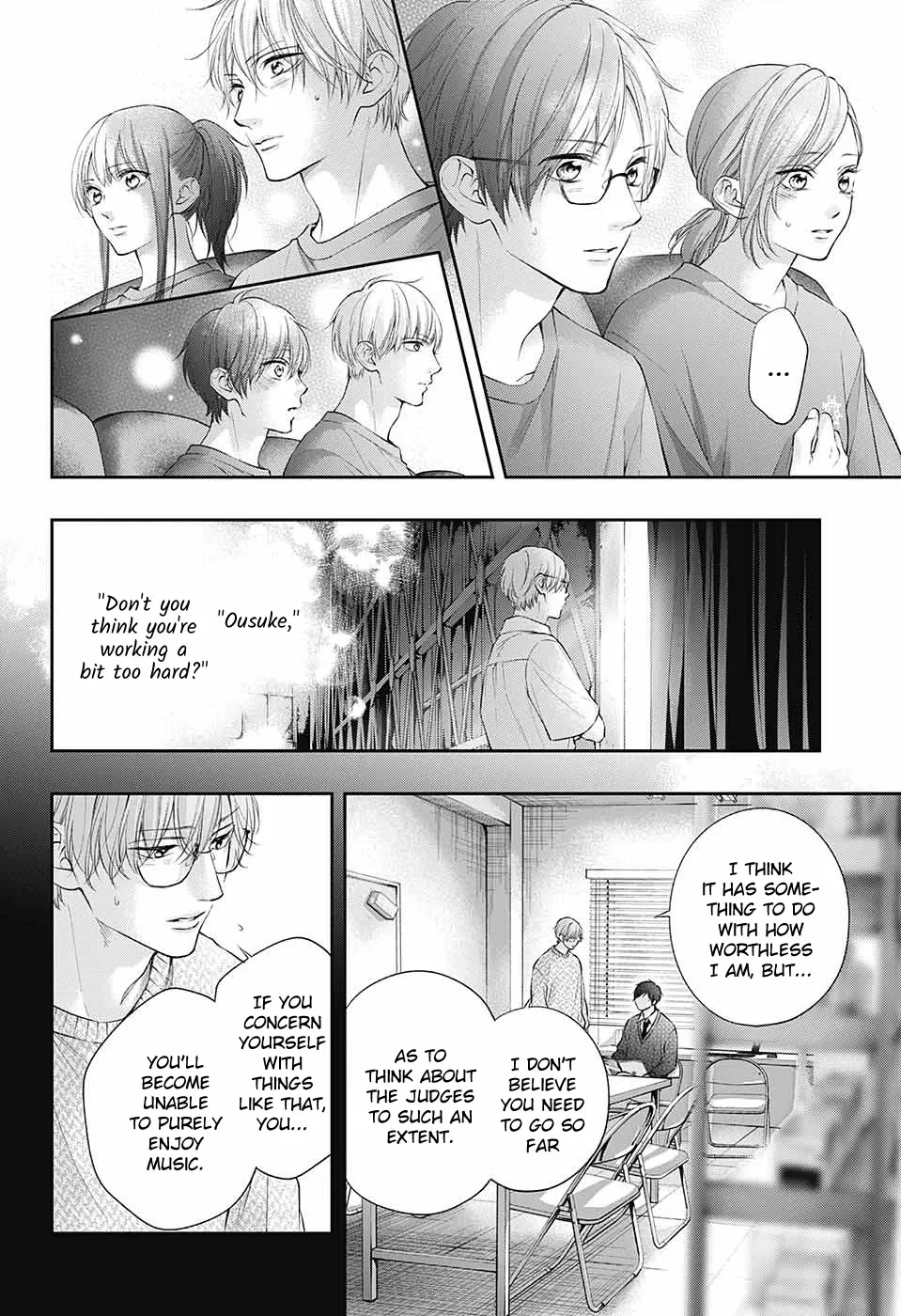 Kono Oto Tomare! Zinmanga X Chapter 118 Page 12