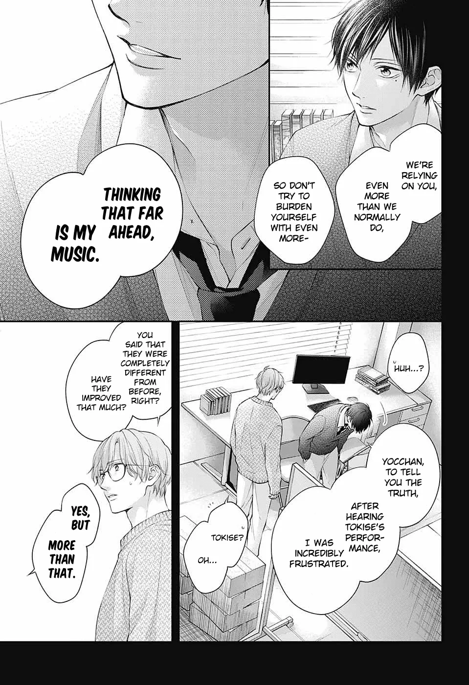 Kono Oto Tomare! Zinmanga X Chapter 118 Page 13