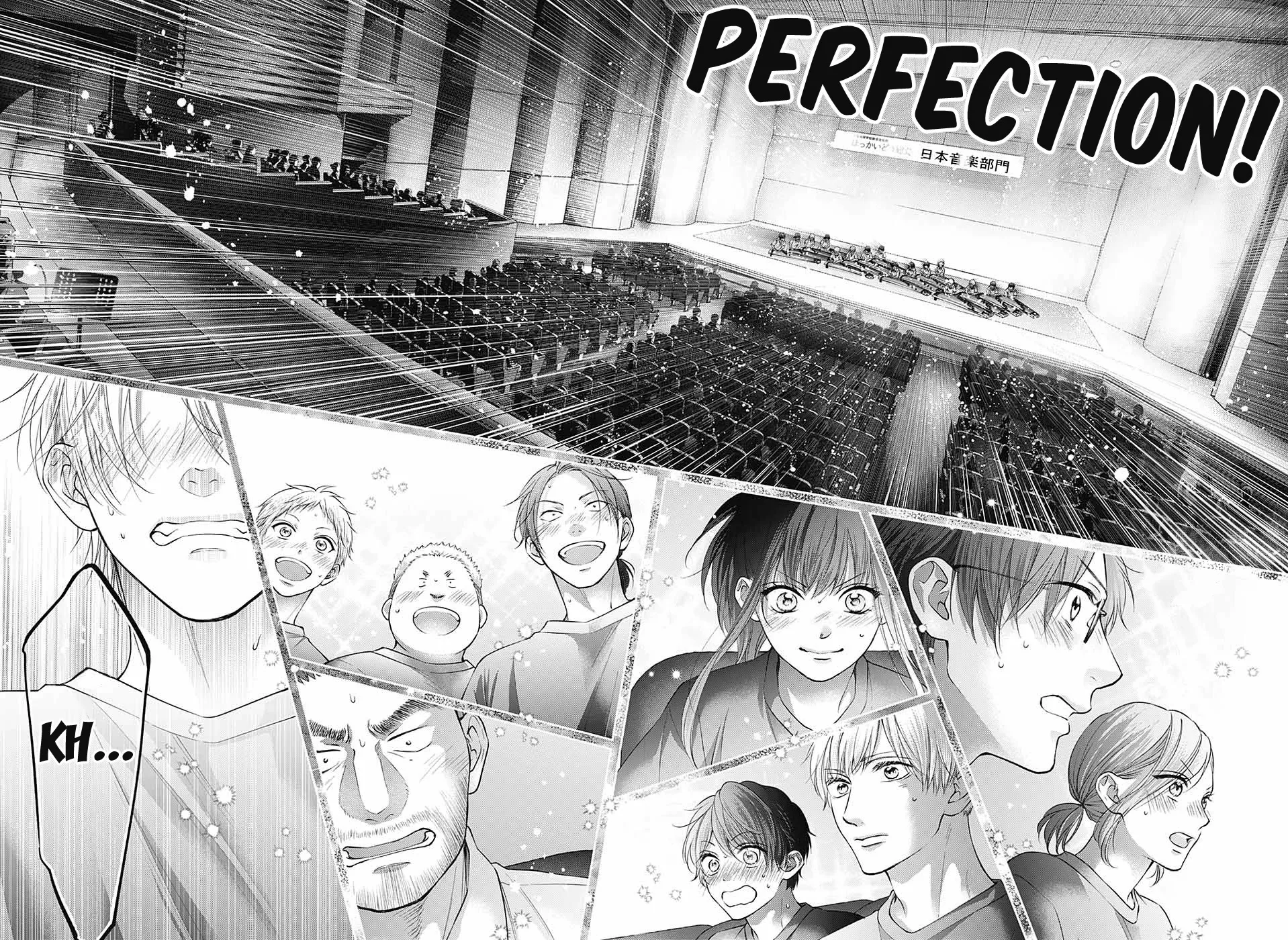 Kono Oto Tomare! Zinmanga X Chapter 118 Page 23