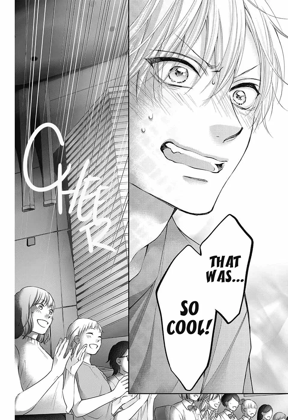 Kono Oto Tomare! Zinmanga X Chapter 118 Page 24