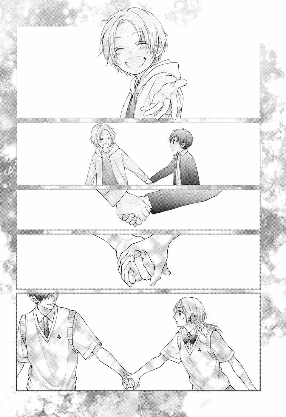 Kono Oto Tomare! Zinmanga X Chapter 118 Page 27