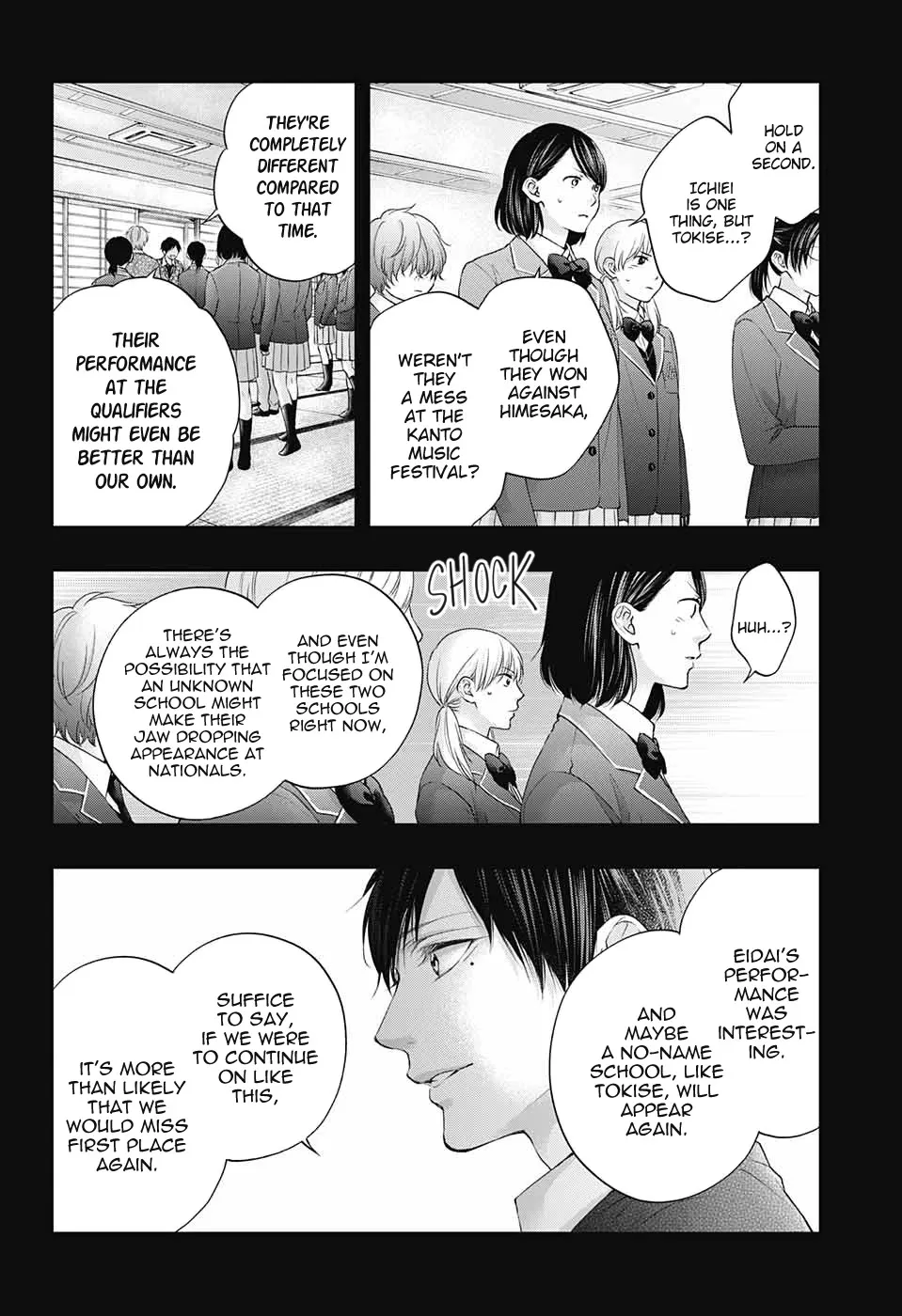 Kono Oto Tomare! Zinmanga X Chapter 117 Page 3