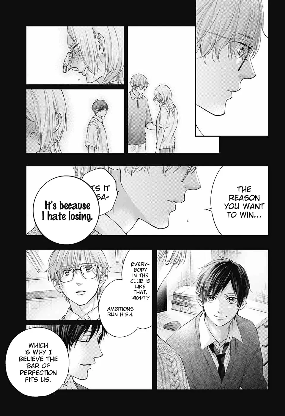 Kono Oto Tomare! Zinmanga X Chapter 117 Page 8