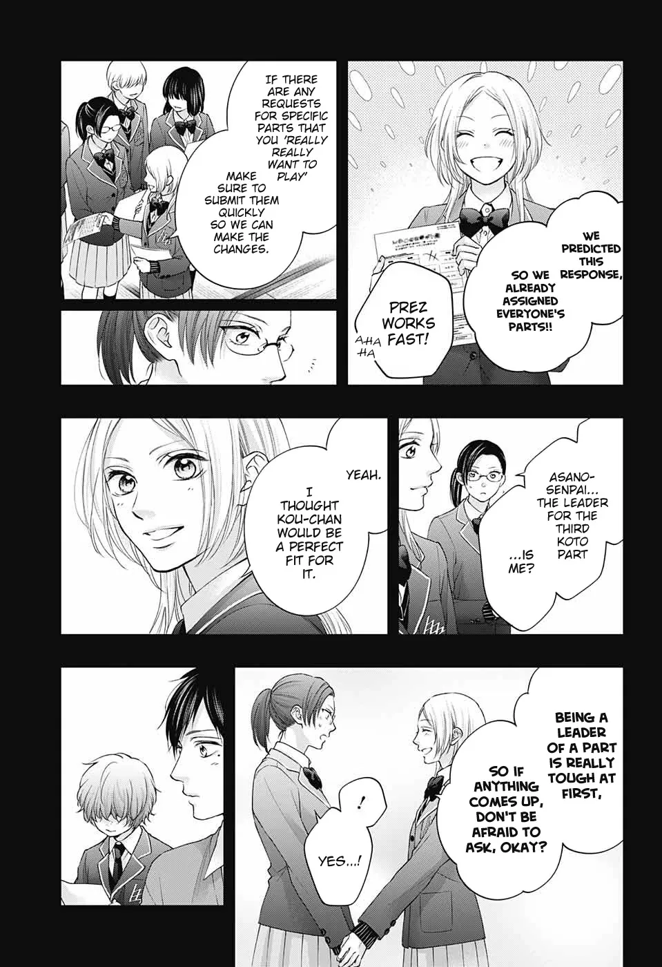 Kono Oto Tomare! Zinmanga X Chapter 117 Page 10