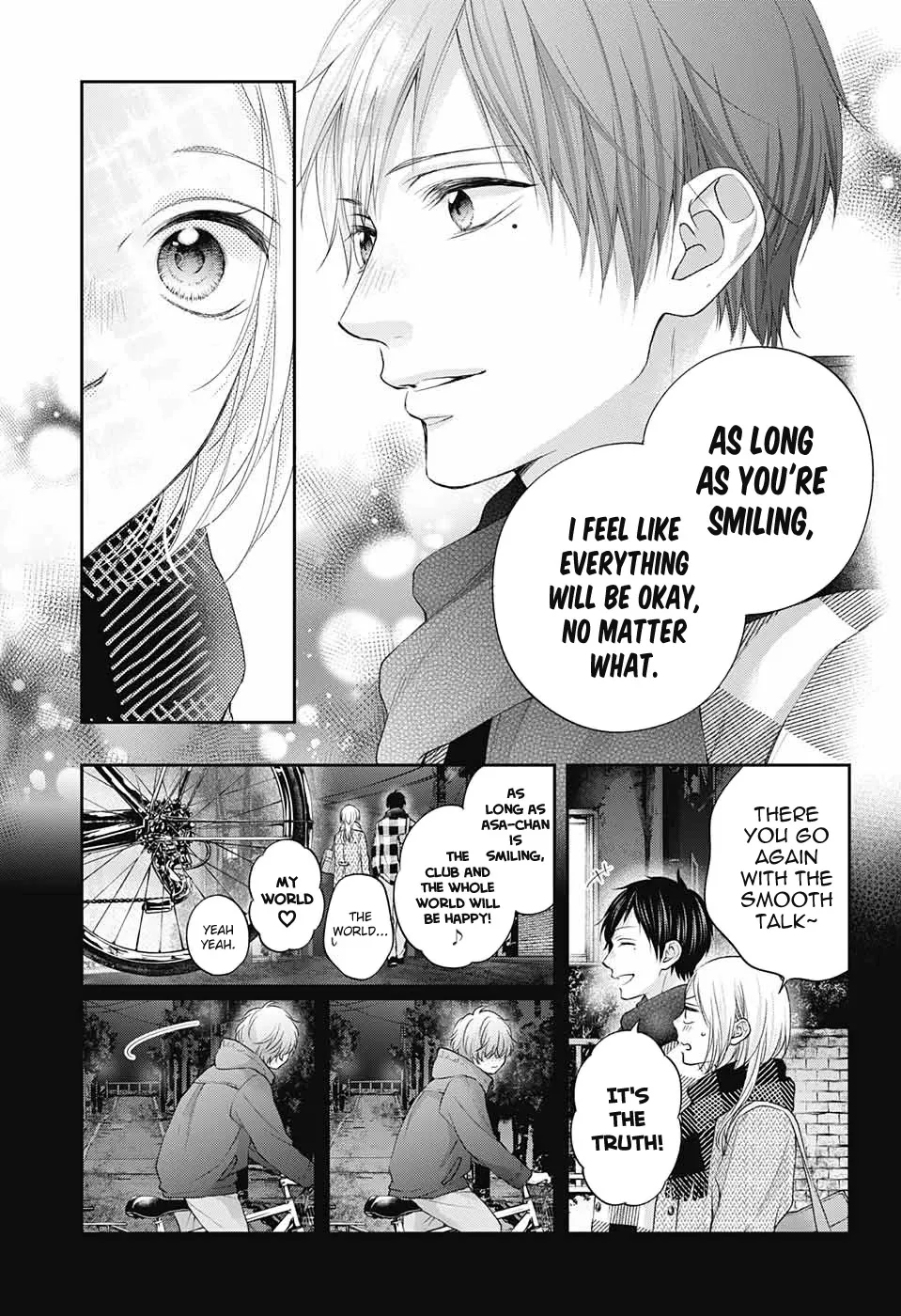 Kono Oto Tomare! Zinmanga X Chapter 117 Page 16
