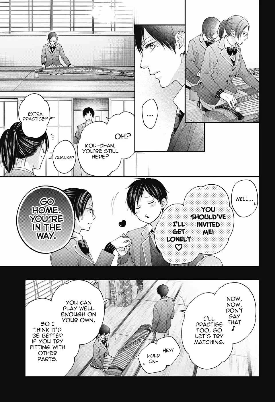 Kono Oto Tomare! Zinmanga X Chapter 117 Page 18