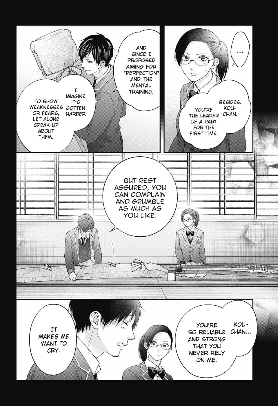 Kono Oto Tomare! Zinmanga X Chapter 117 Page 19