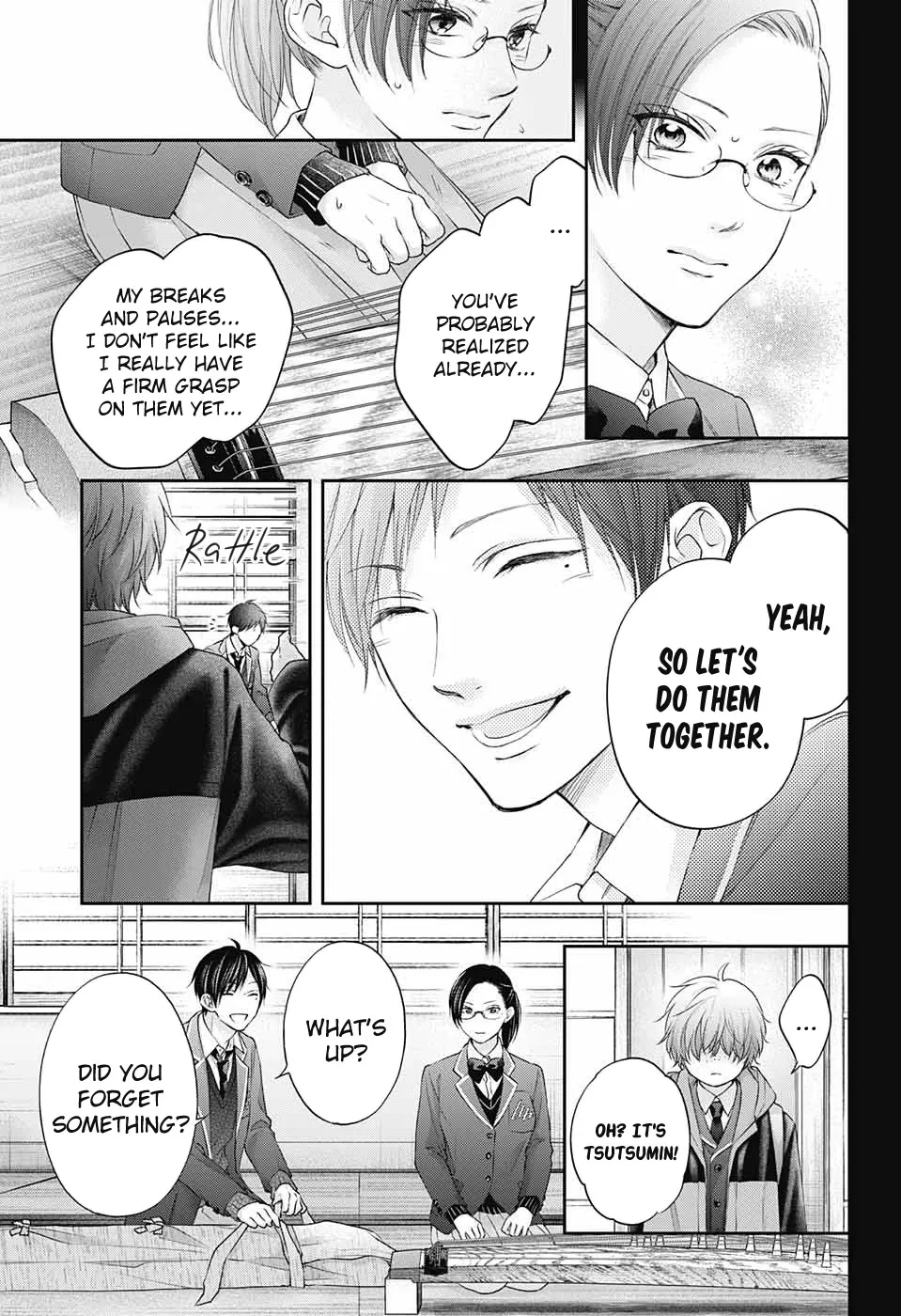 Kono Oto Tomare! Zinmanga X Chapter 117 Page 20