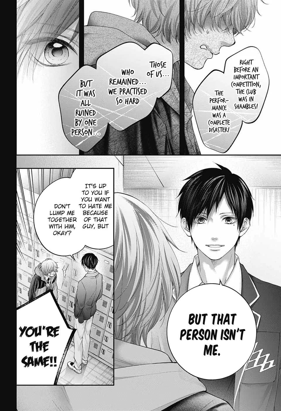 Kono Oto Tomare! Zinmanga X Chapter 117 Page 25