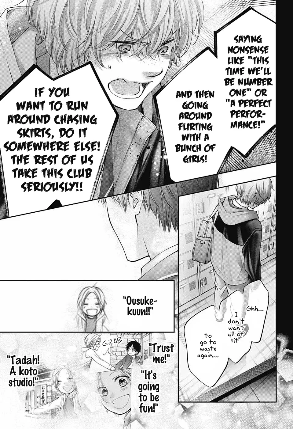 Kono Oto Tomare! Zinmanga X Chapter 117 Page 26