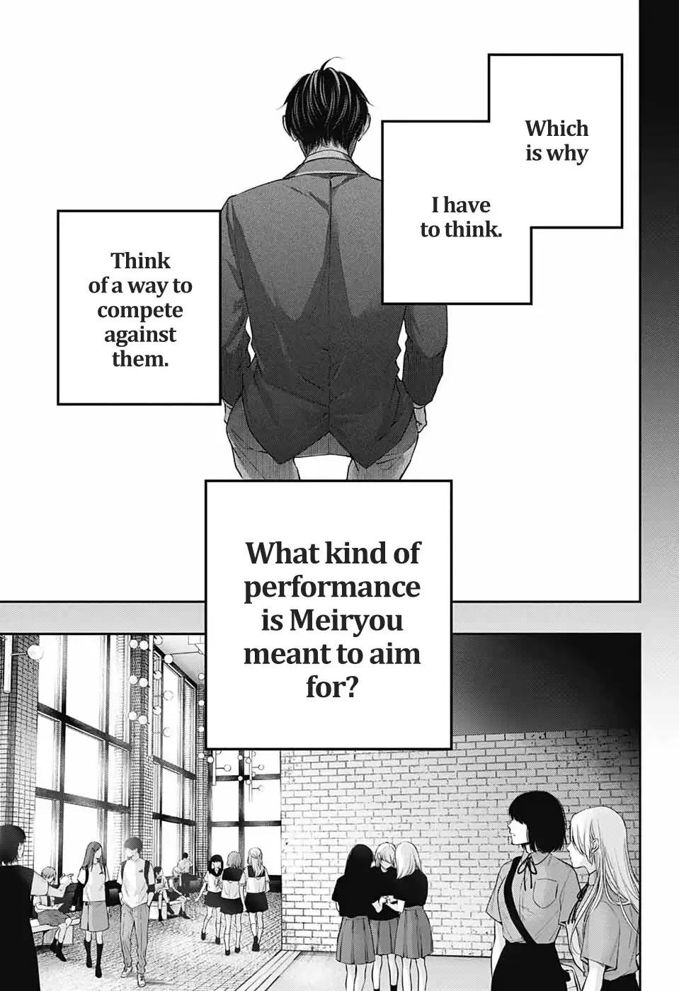 Kono Oto Tomare! Zinmanga X Chapter 116 Page 6
