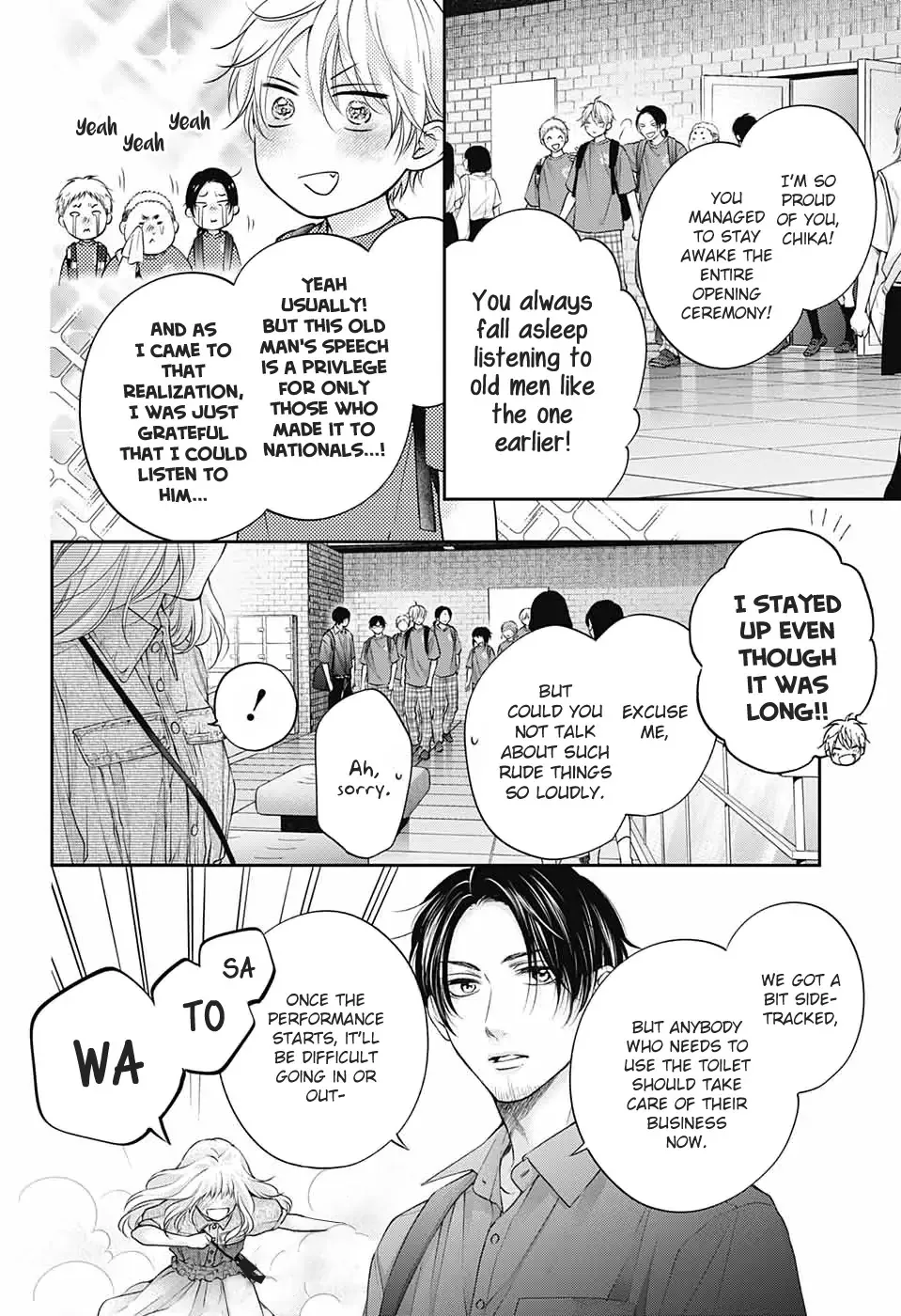 Kono Oto Tomare! Zinmanga X Chapter 116 Page 7