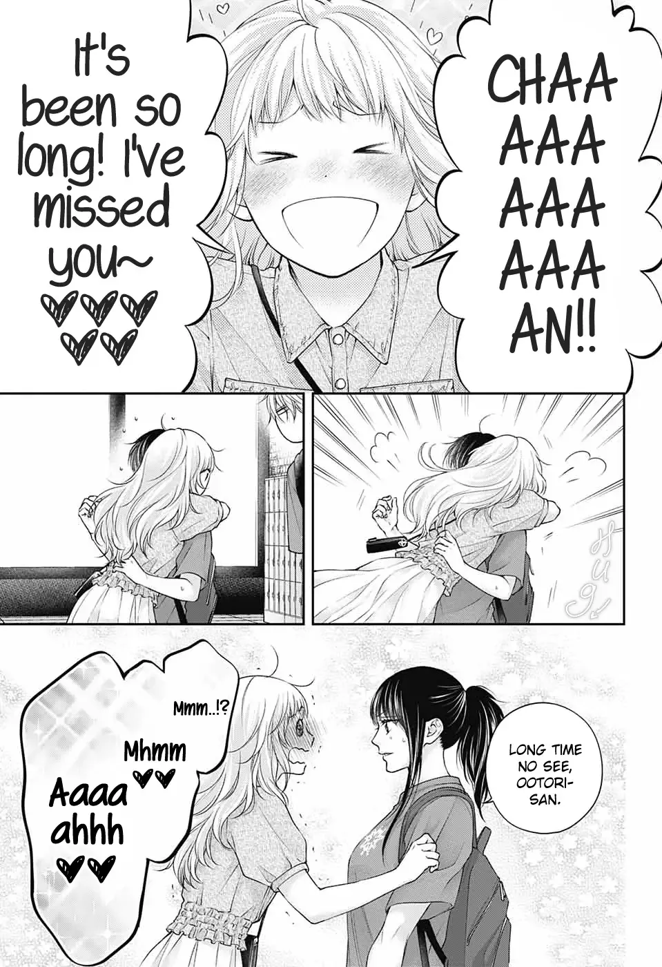 Kono Oto Tomare! Zinmanga X Chapter 116 Page 8