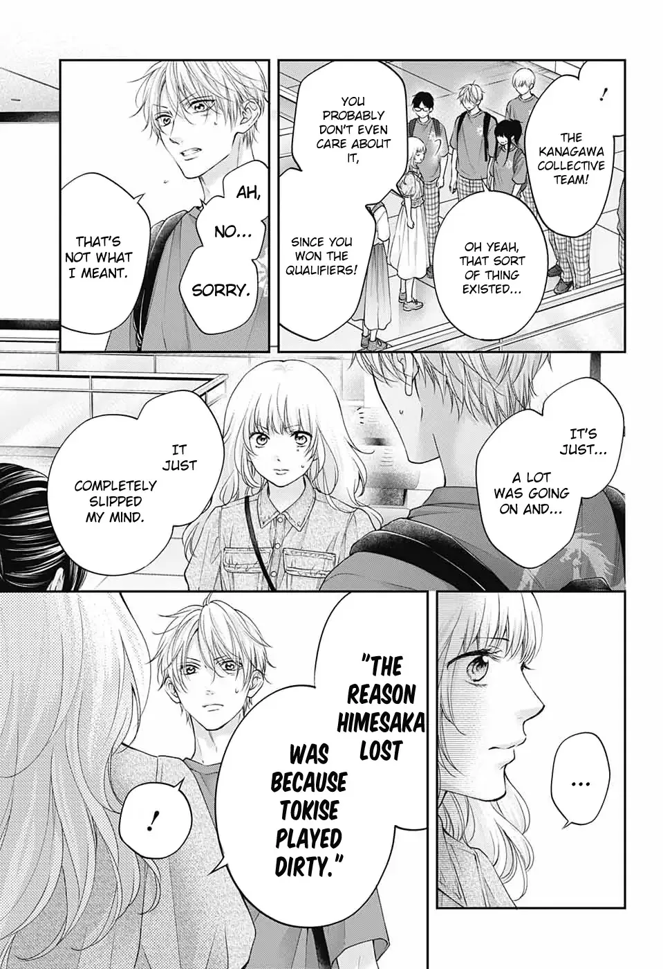 Kono Oto Tomare! Zinmanga X Chapter 116 Page 10