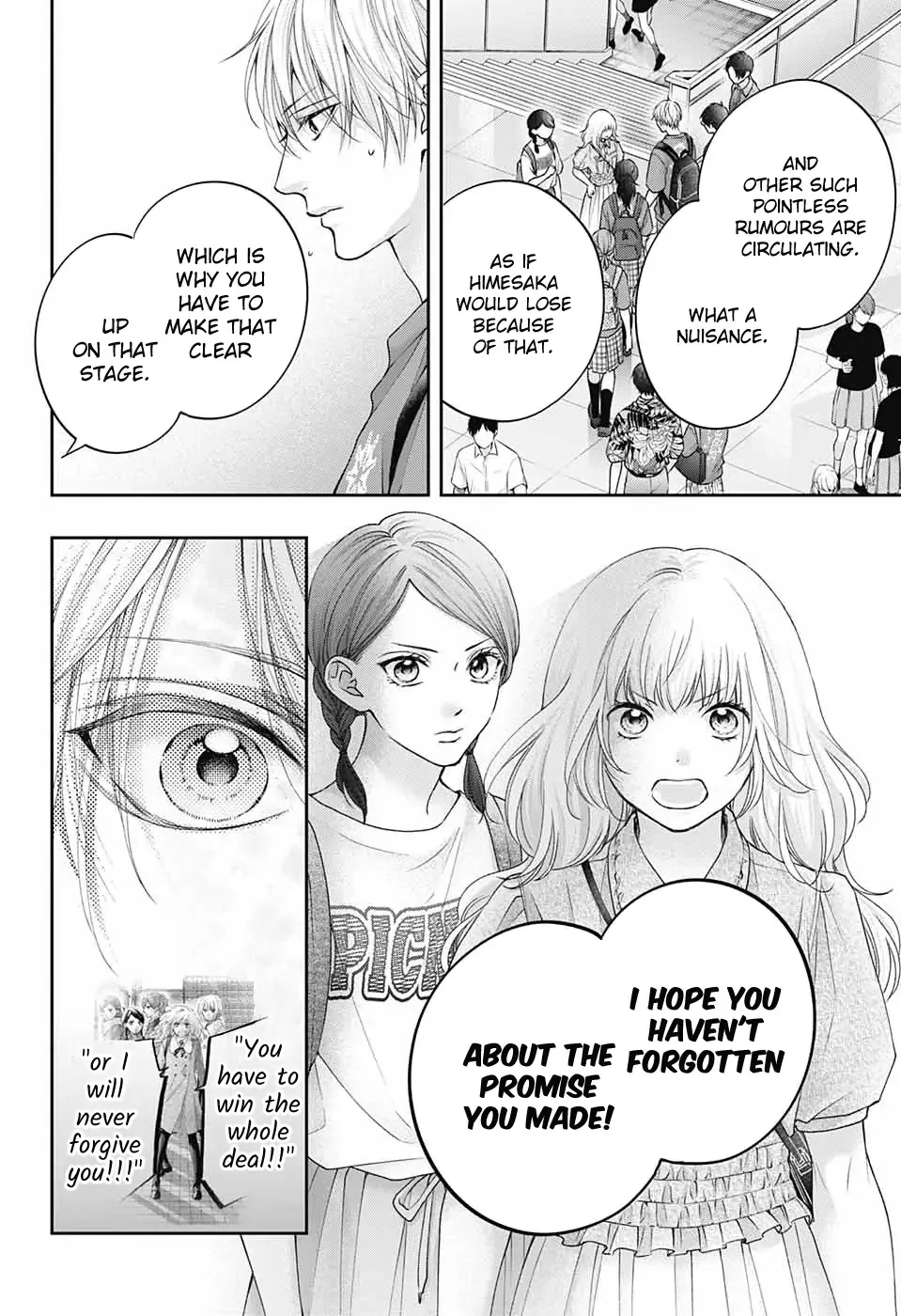 Kono Oto Tomare! Zinmanga X Chapter 116 Page 11
