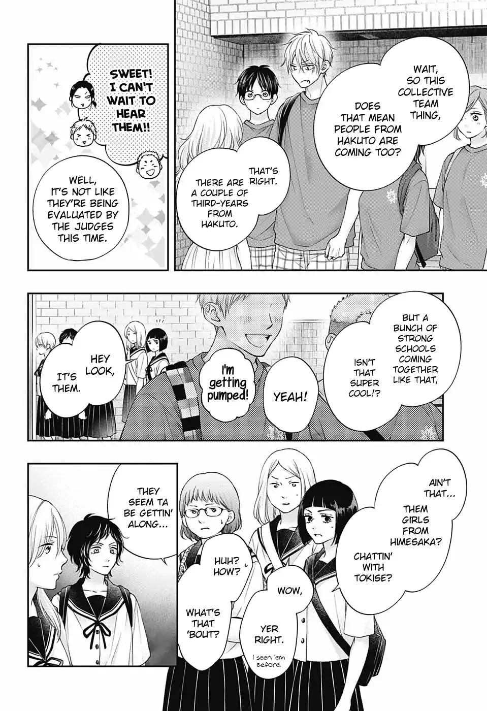 Kono Oto Tomare! Zinmanga X Chapter 116 Page 13