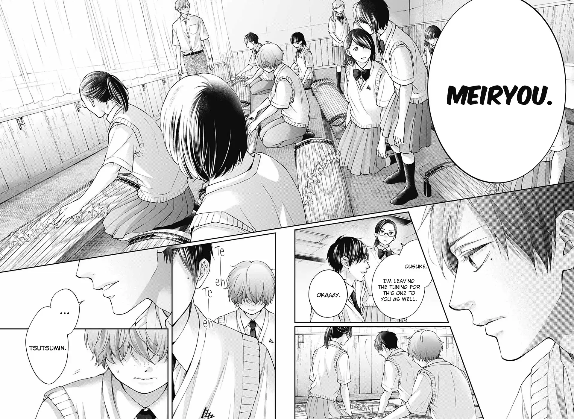 Kono Oto Tomare! Zinmanga X Chapter 116 Page 17