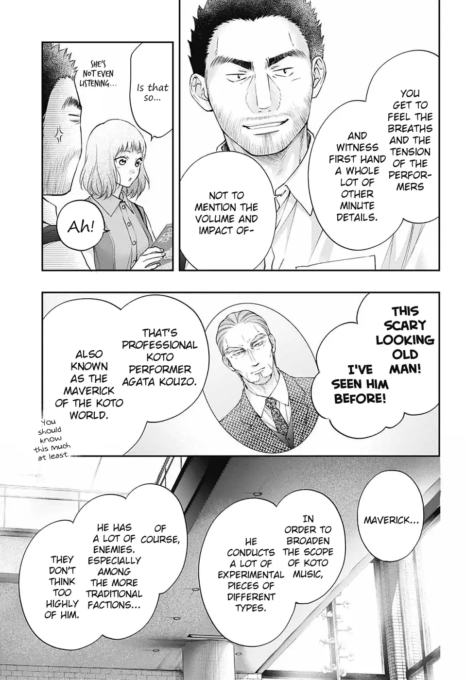 Kono Oto Tomare! Zinmanga X Chapter 116 Page 21