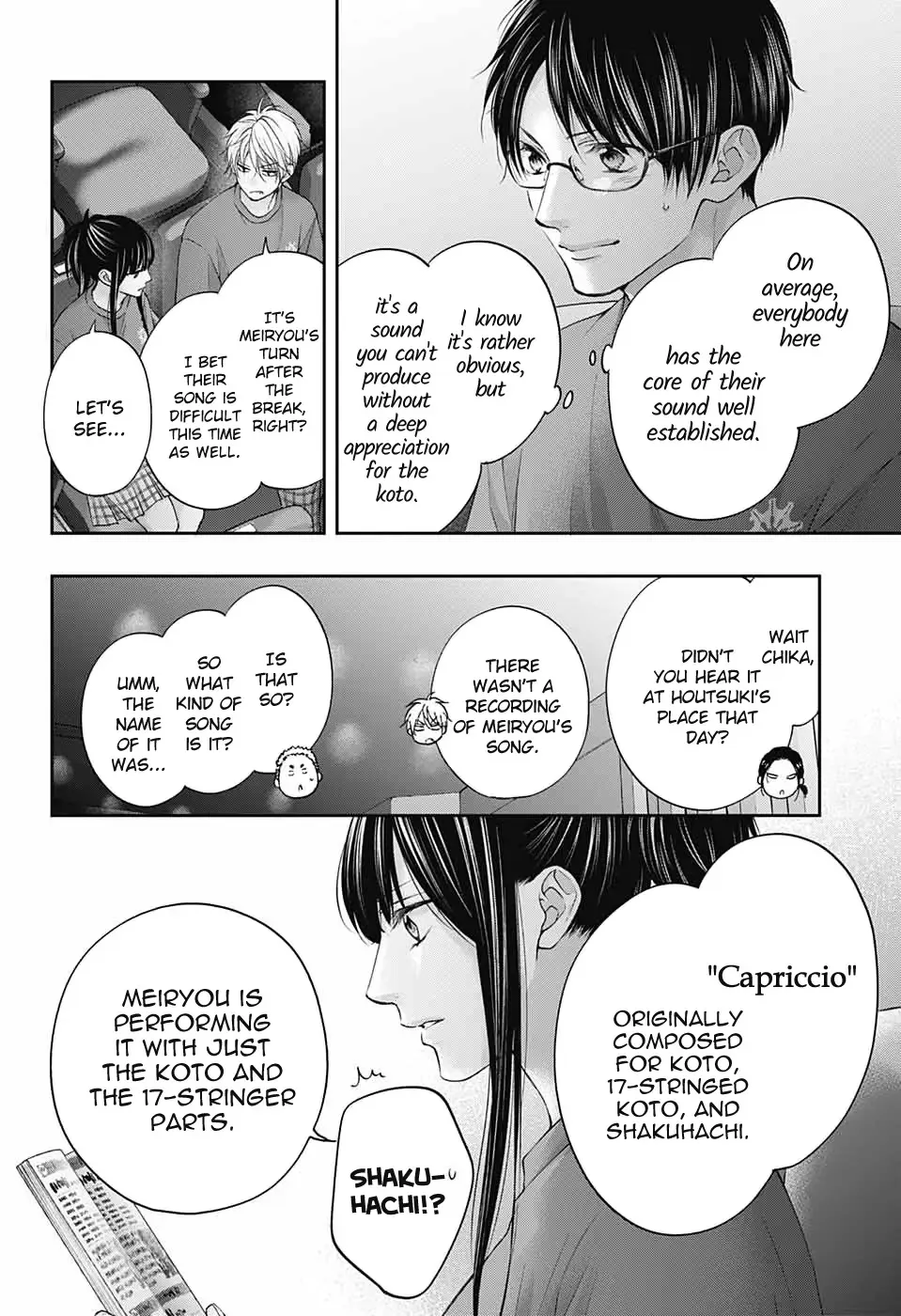 Kono Oto Tomare! Zinmanga X Chapter 116 Page 24