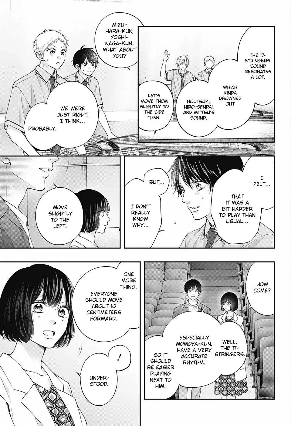 Kono Oto Tomare! Zinmanga X Chapter 114 Page 19