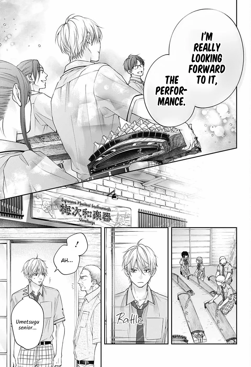 Kono Oto Tomare! Zinmanga X Chapter 114 Page 21
