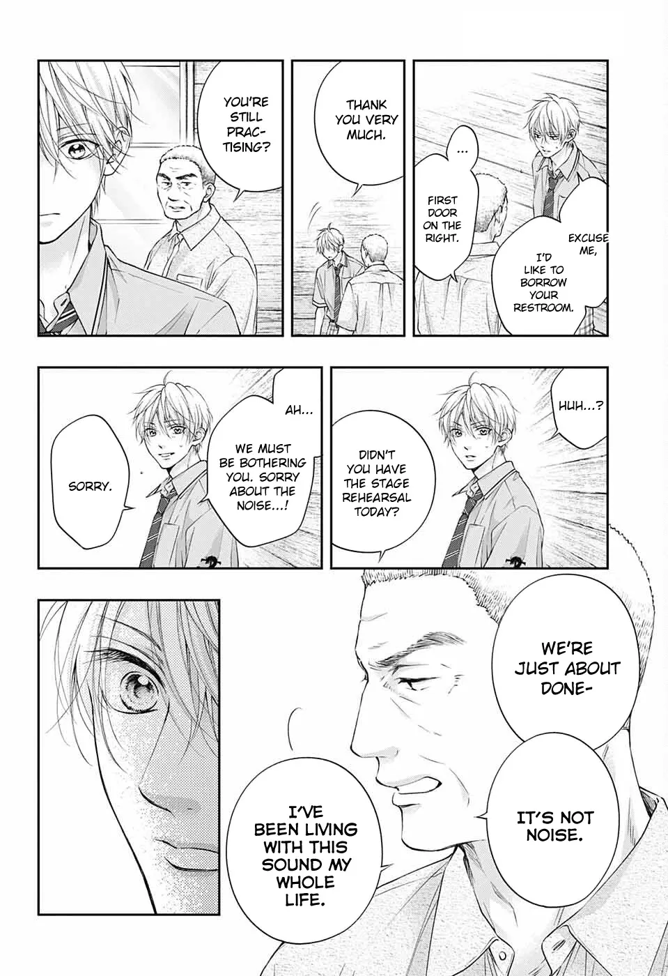 Kono Oto Tomare! Zinmanga X Chapter 114 Page 22