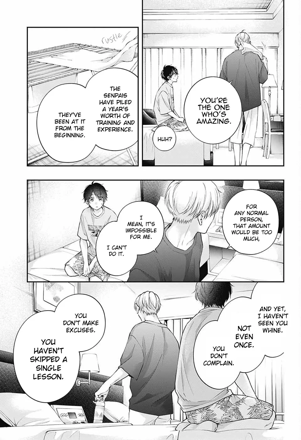 Kono Oto Tomare! Zinmanga X Chapter 114 Page 27