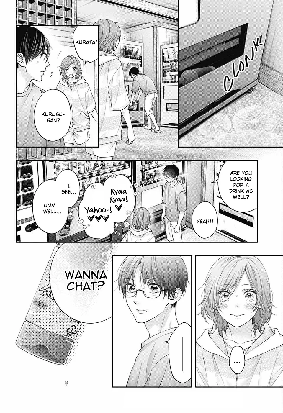 Kono Oto Tomare! Zinmanga X Chapter 114 Page 32