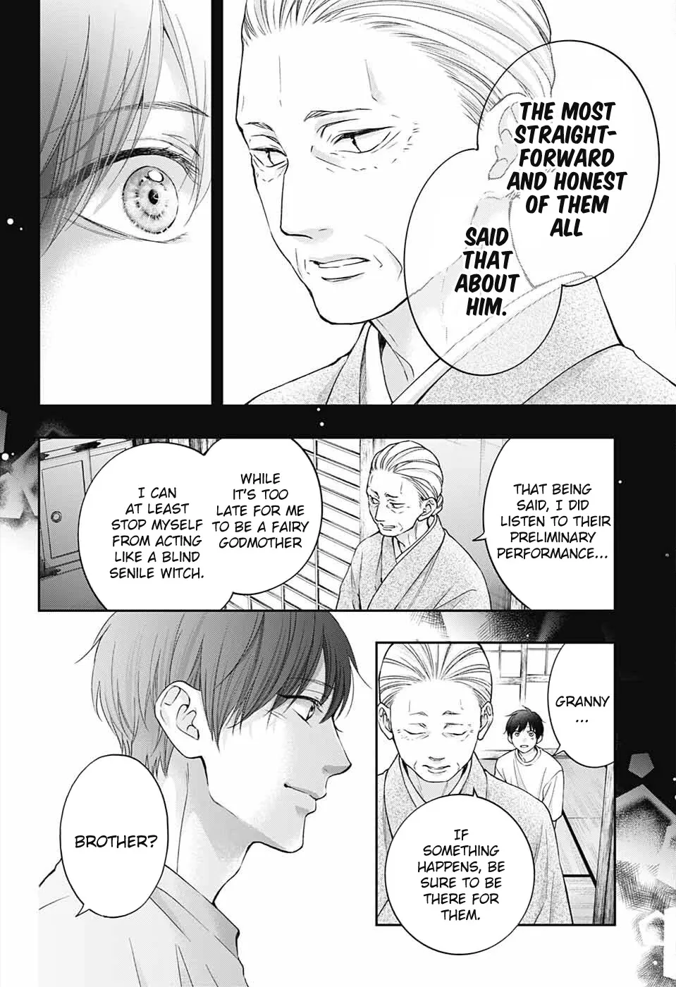 Kono Oto Tomare! Zinmanga X Chapter 113 Page 5