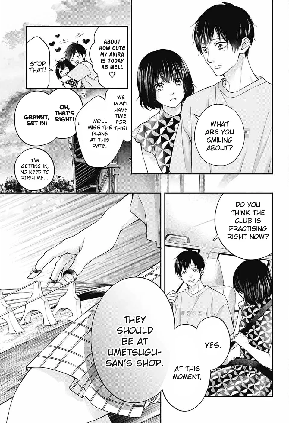 Kono Oto Tomare! Zinmanga X Chapter 113 Page 6