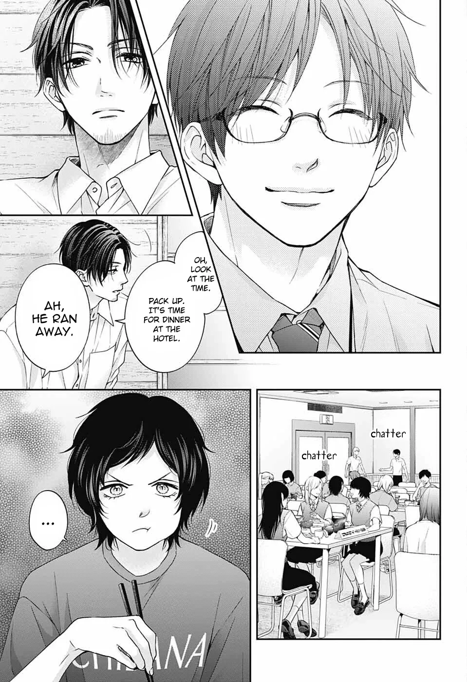 Kono Oto Tomare! Zinmanga X Chapter 113 Page 12