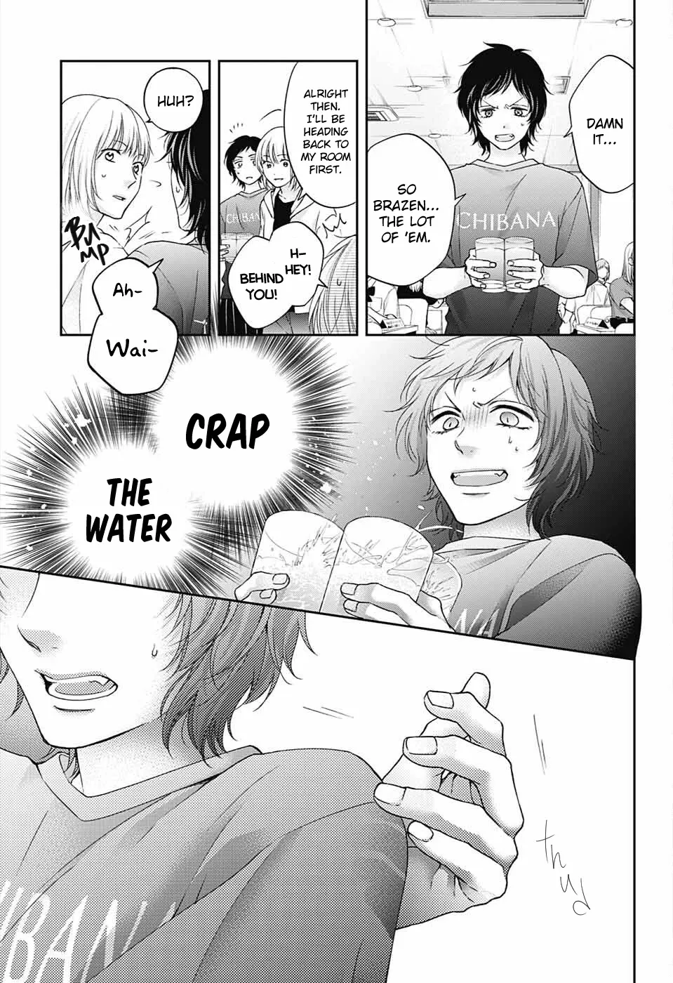 Kono Oto Tomare! Zinmanga X Chapter 113 Page 14