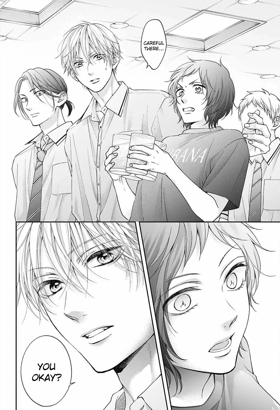 Kono Oto Tomare! Zinmanga X Chapter 113 Page 15