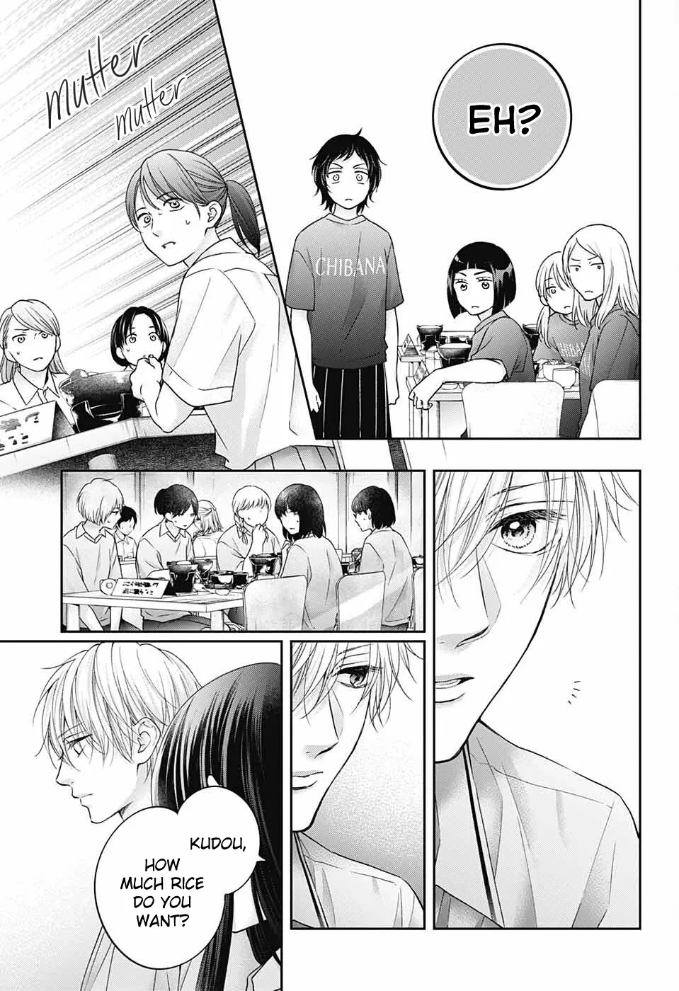 Kono Oto Tomare! Zinmanga X Chapter 113 Page 18