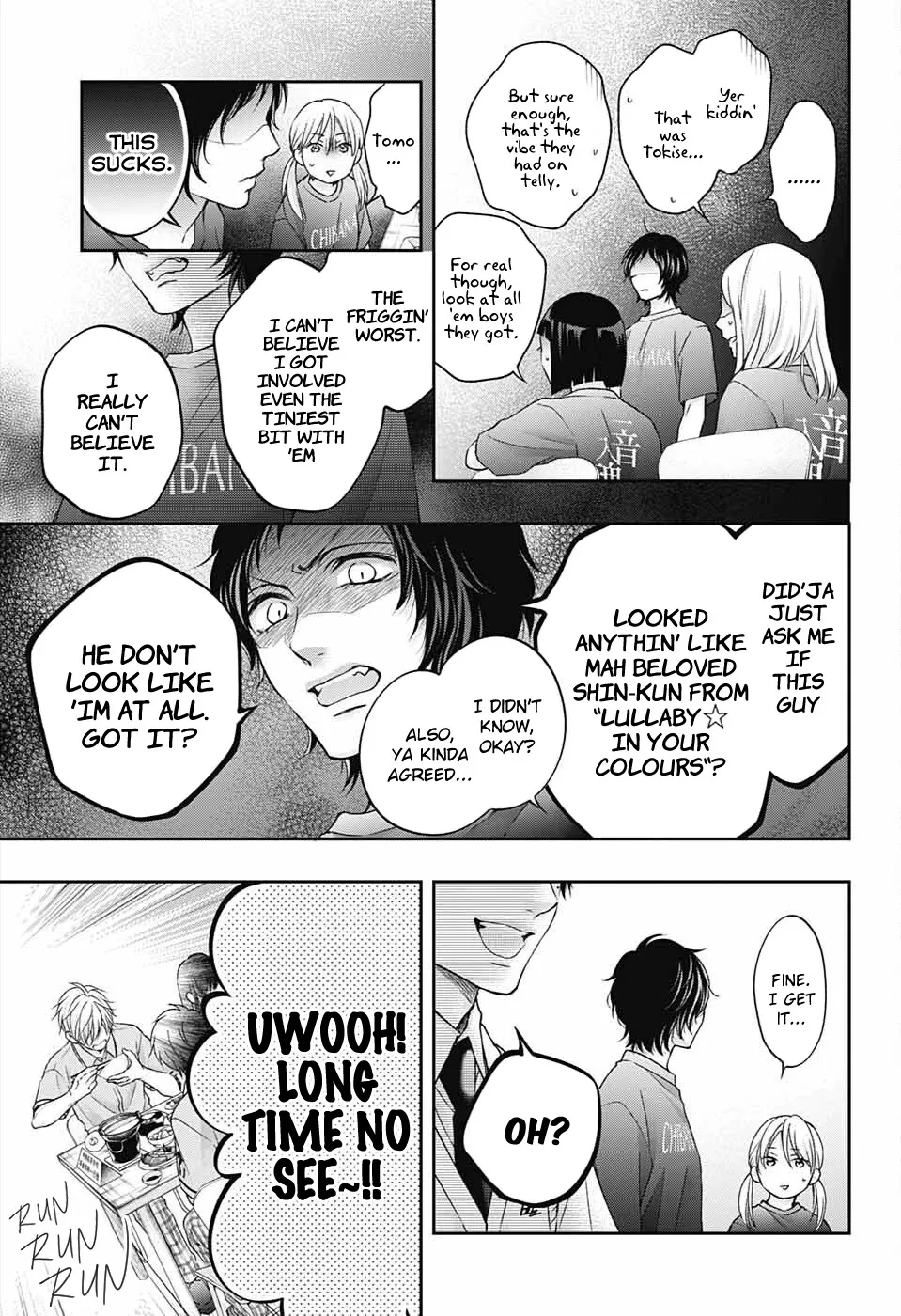 Kono Oto Tomare! Zinmanga X Chapter 113 Page 20