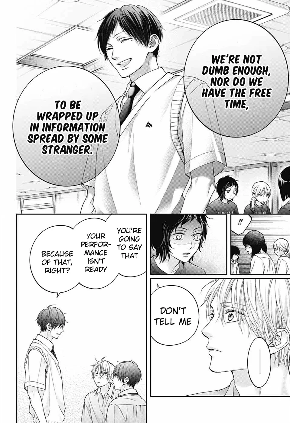 Kono Oto Tomare! Zinmanga X Chapter 113 Page 23