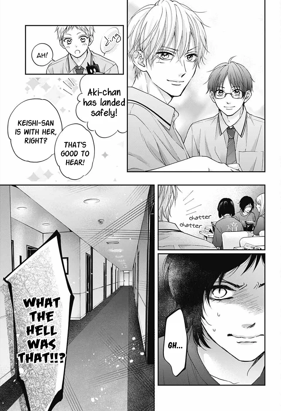 Kono Oto Tomare! Zinmanga X Chapter 113 Page 26